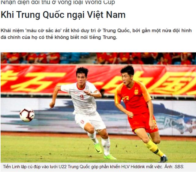数据统计-越媒:中国队就靠雇佣军 国足一半球员不会说汉语
